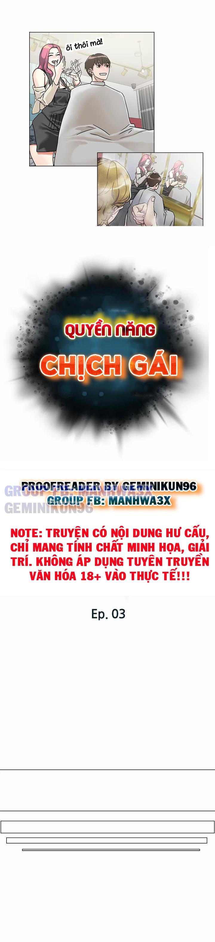 Quyền năng chịch gái