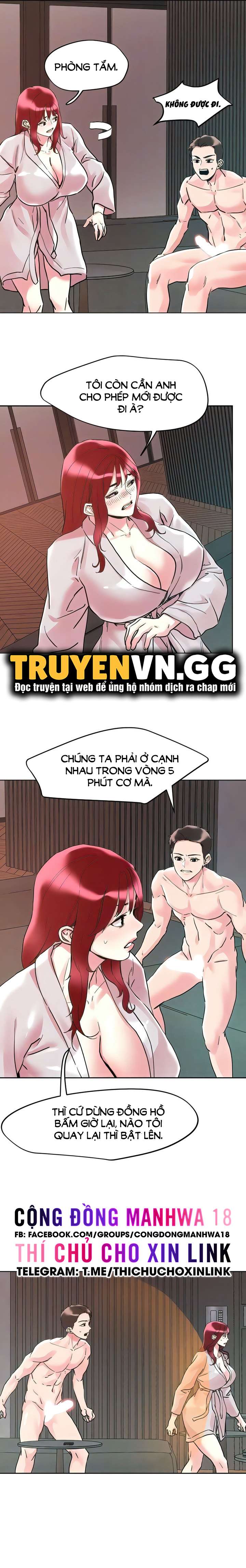 Quyền năng chịch gái