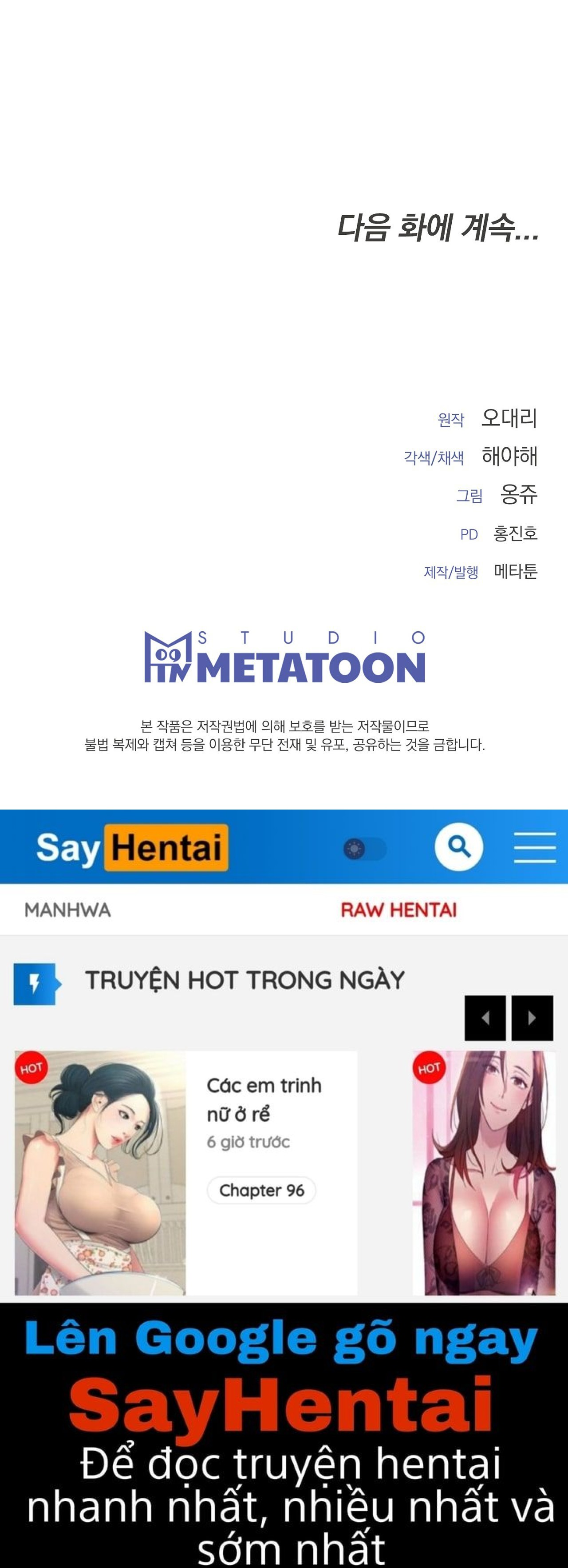 [18+] Hôn Nhân Ràng Buộc