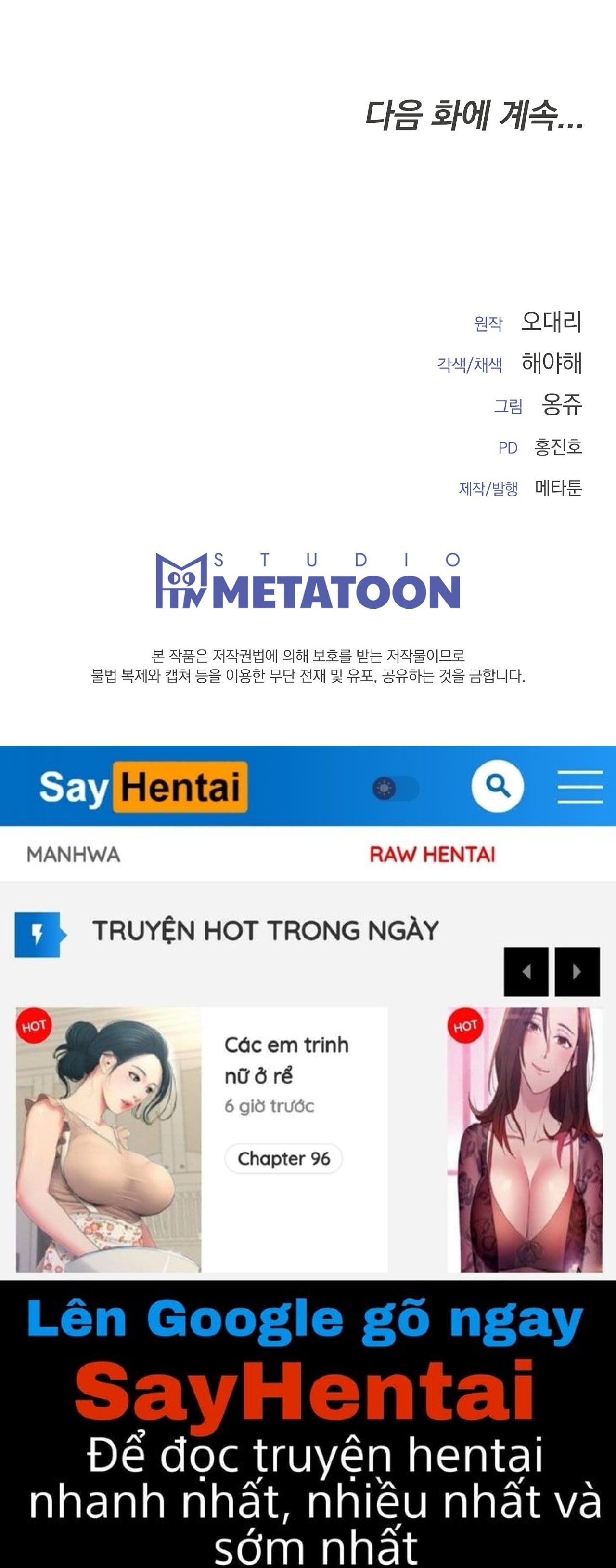 [18+] Hôn Nhân Ràng Buộc