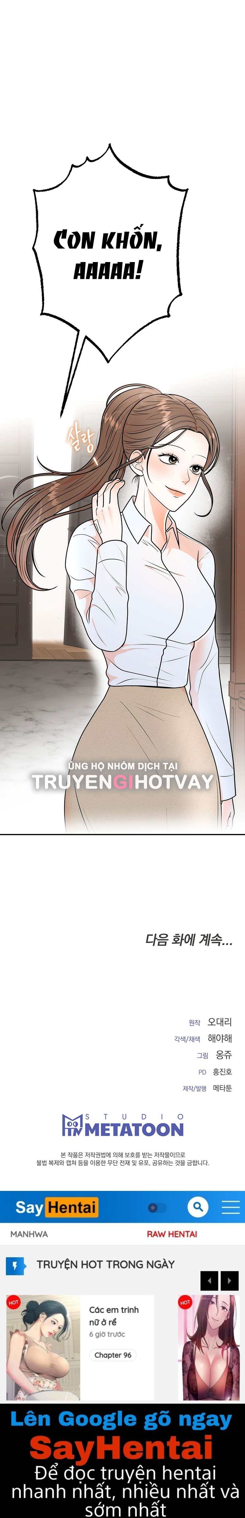 [18+] Hôn Nhân Ràng Buộc