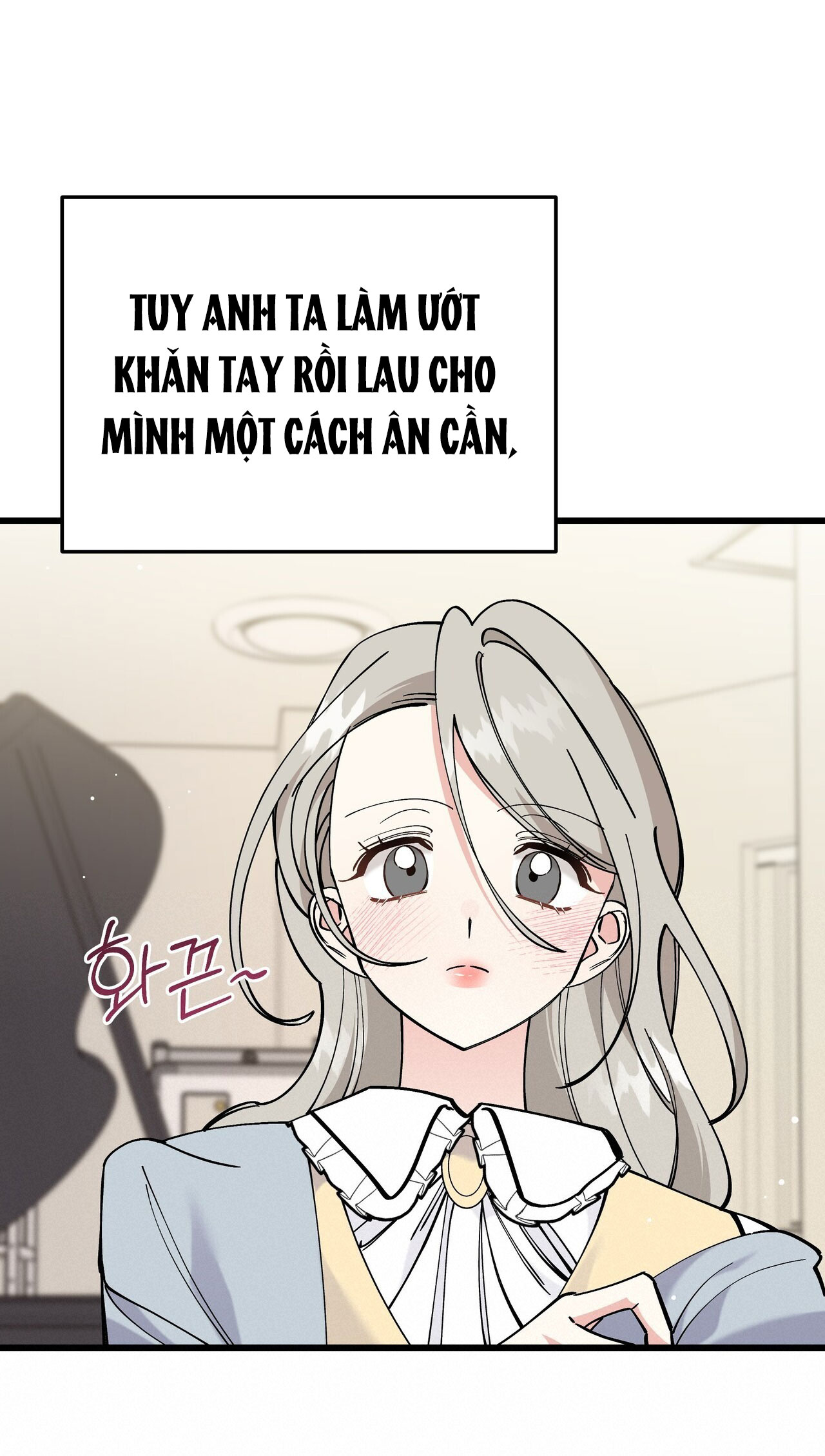 [18+] Cảm Lạnh