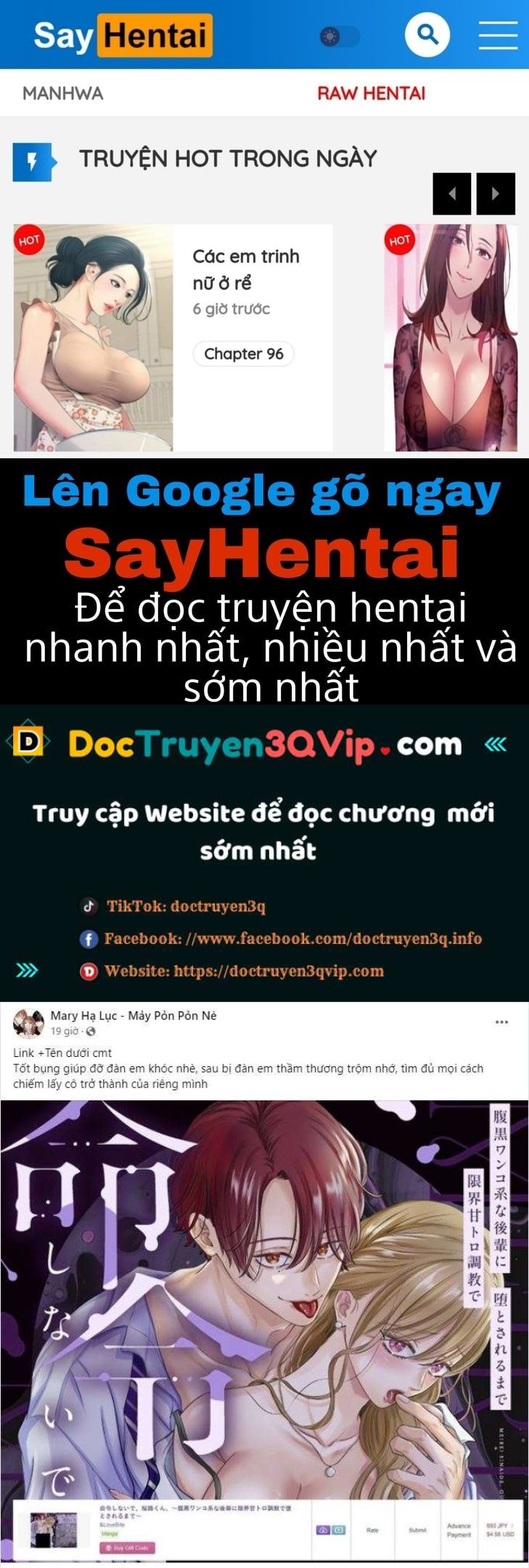 [18+] Cảm Lạnh