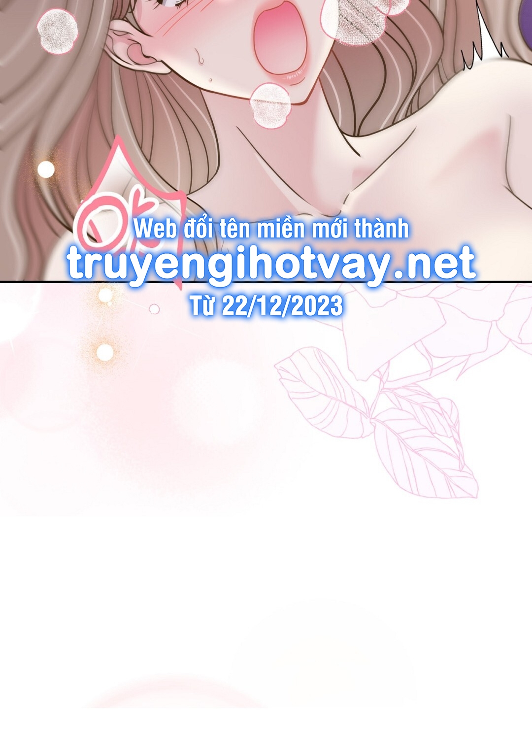 [18+] Trải Nghiệm Thân Mật Với Bạn Của Anh Trai