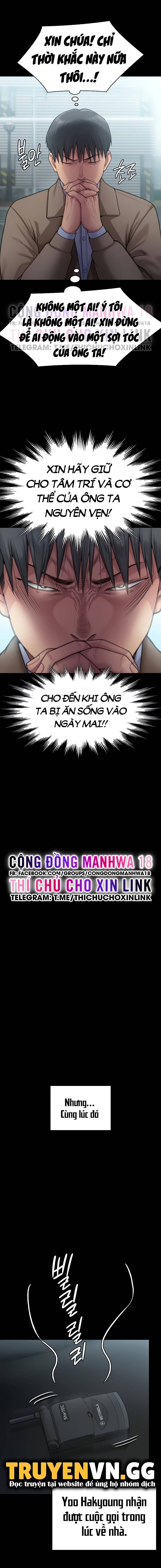 Queen Bee – Ong Chúa