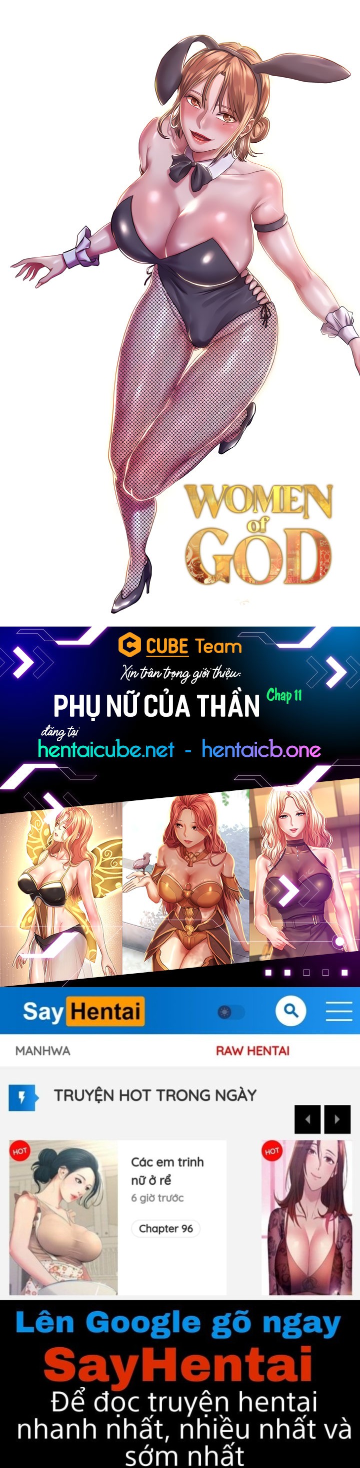 Phụ nữ của thần