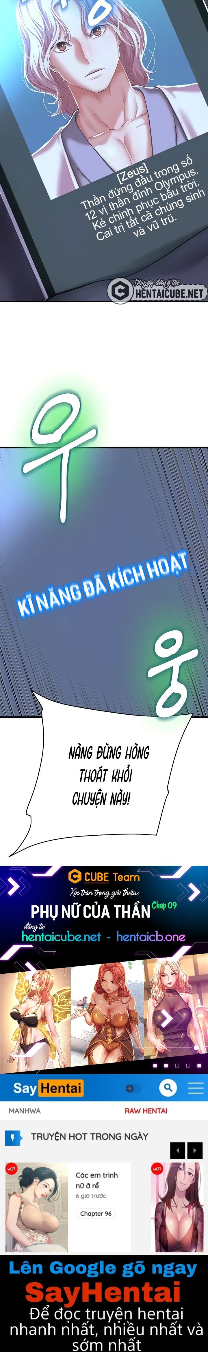 Phụ nữ của thần