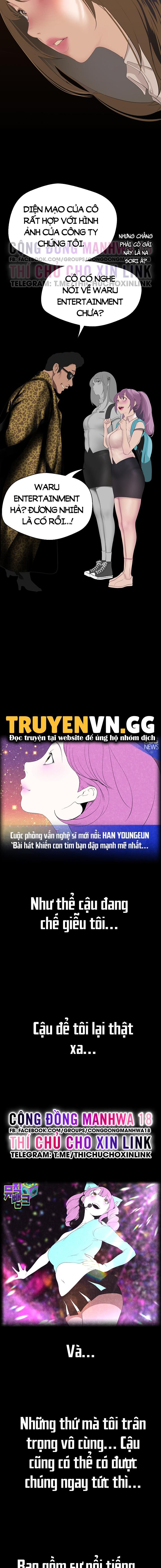 Tân Thế Giới Tuyệt Vời