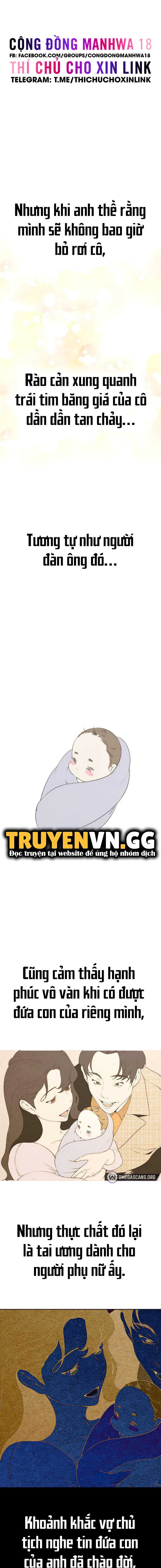 Tân Thế Giới Tuyệt Vời