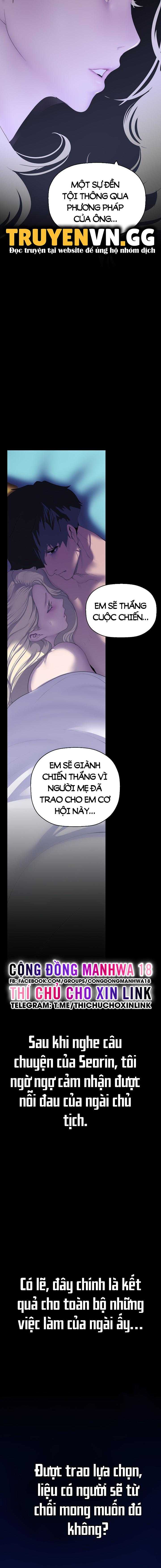 Tân Thế Giới Tuyệt Vời