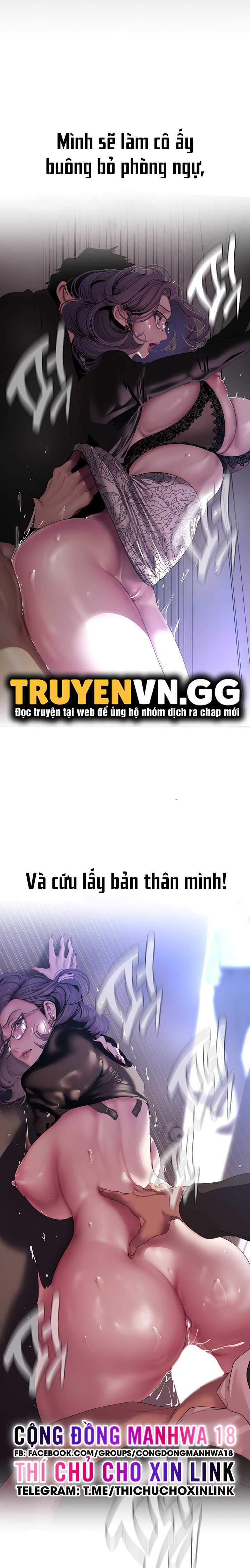 Tân Thế Giới Tuyệt Vời