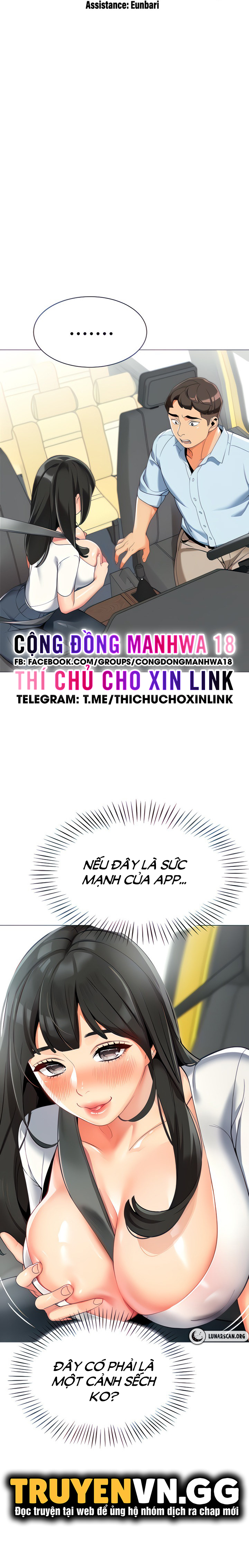 Cuộc Đời Dân Tổ