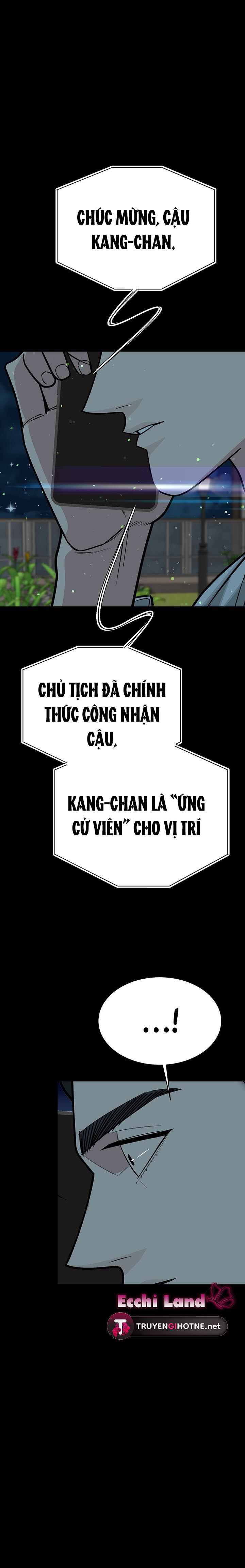 Những Nhân Tình Bí Mật Của Chàng Phú Tam Đại