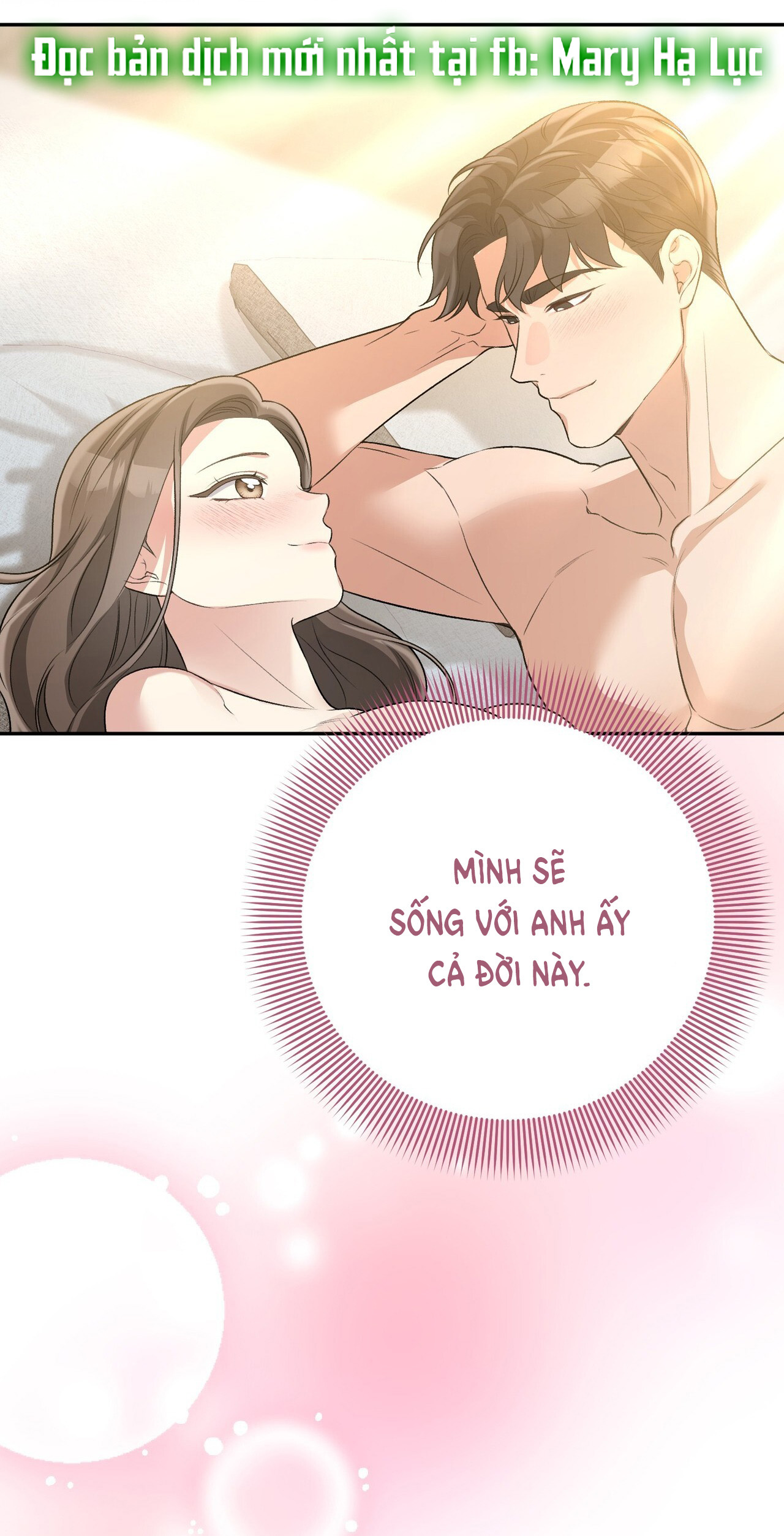 [18+] Cướp Dâu