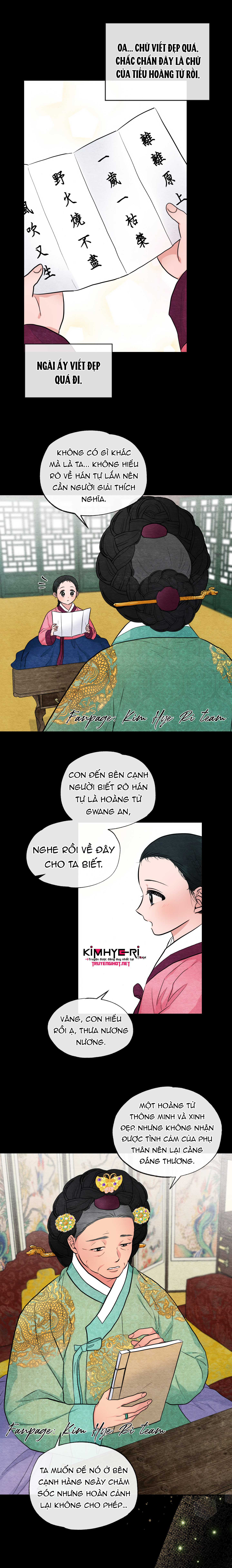 Cuồng Nhãn