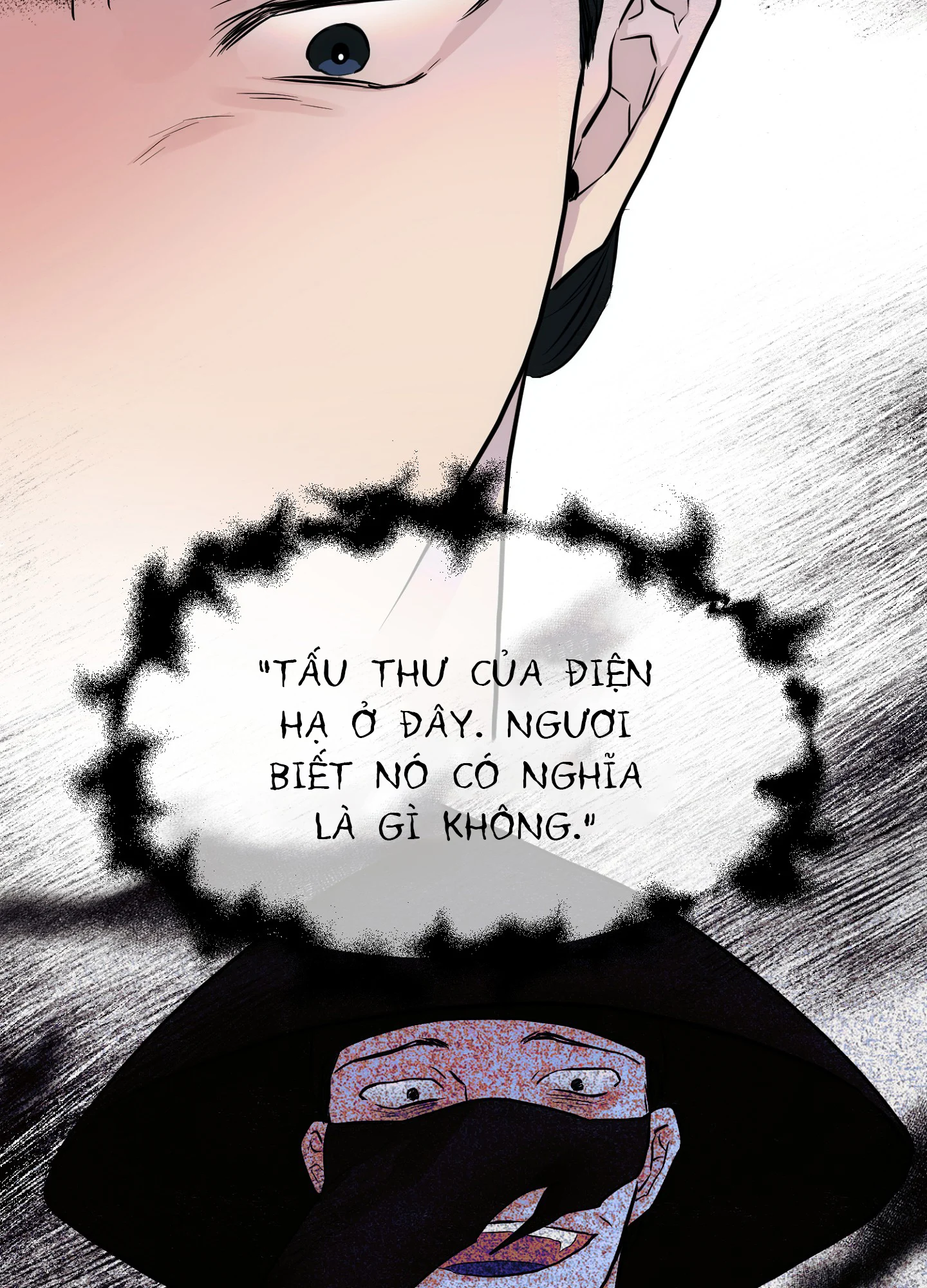 Cuồng Nhãn