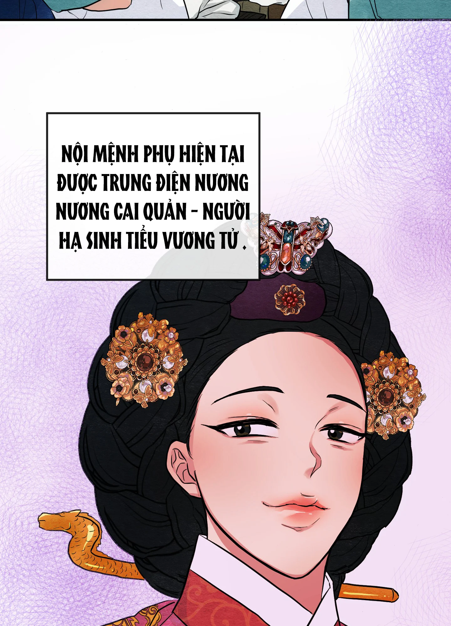 Cuồng Nhãn