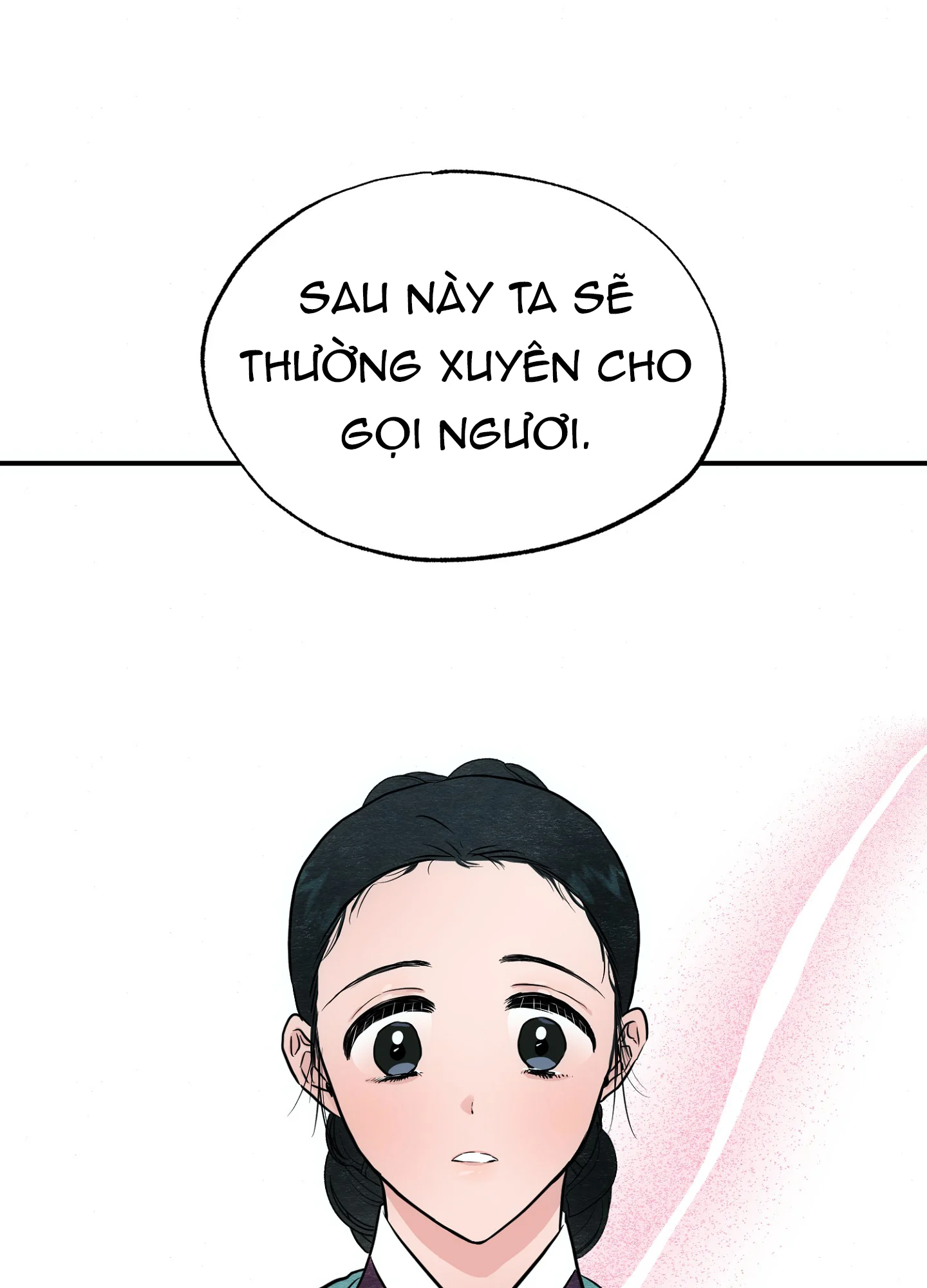 Cuồng Nhãn