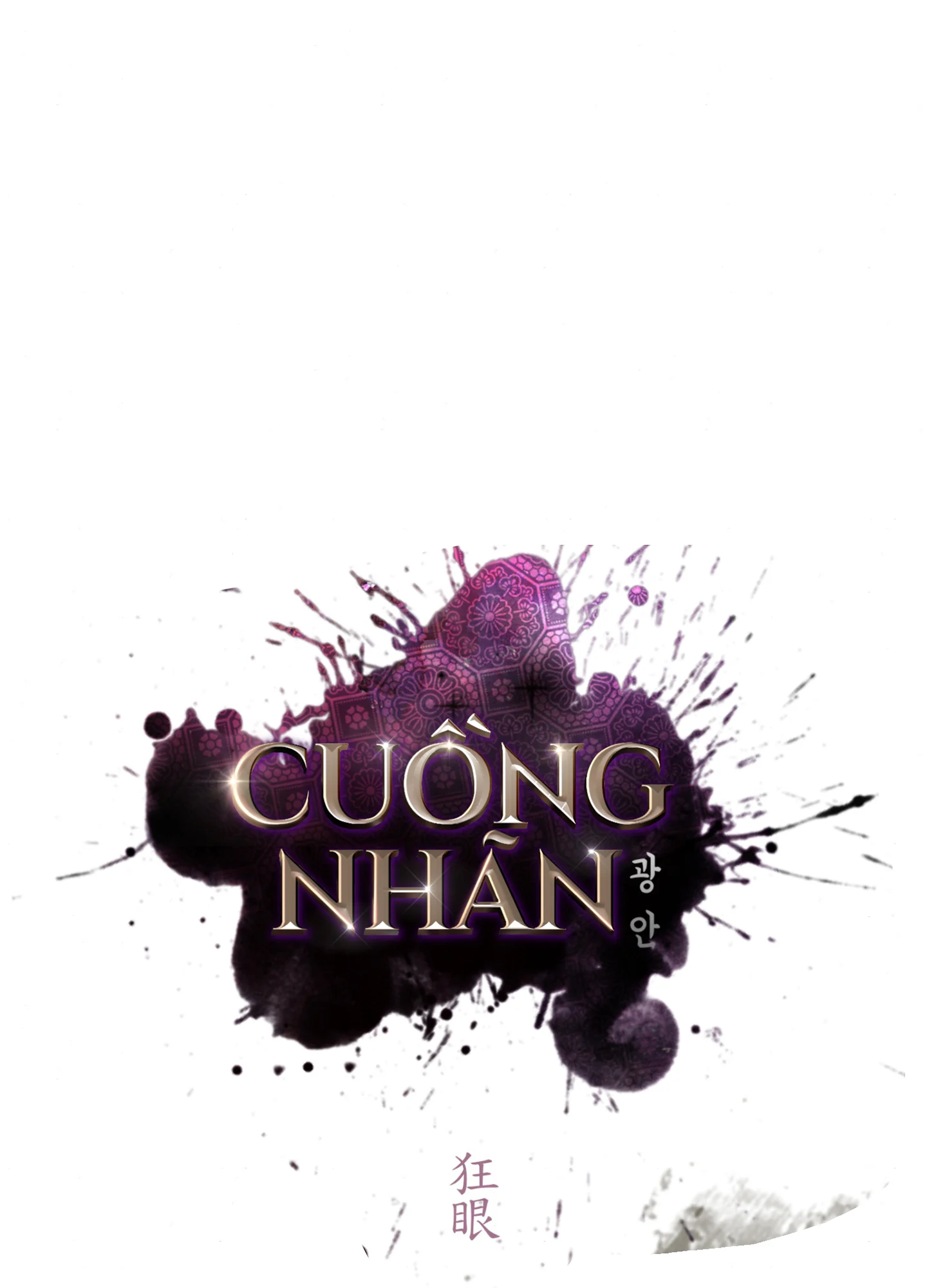 Cuồng Nhãn