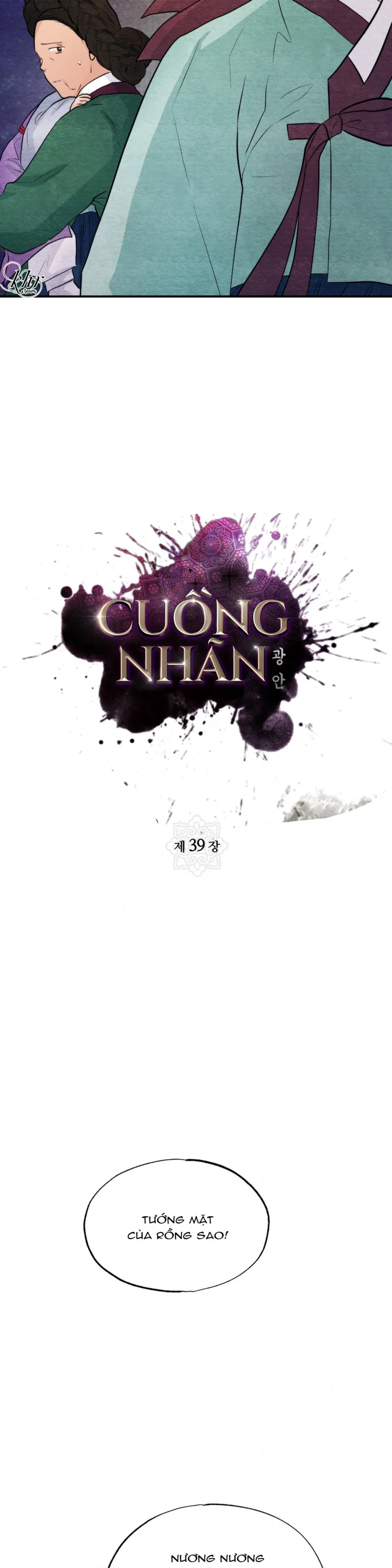 Cuồng Nhãn