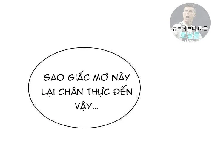 Giấc Mơ Ngọt Ngào