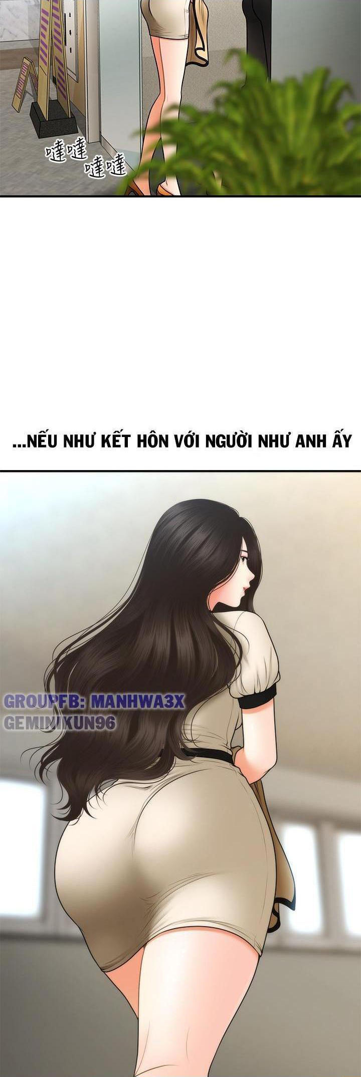 Này Anh Đẹp Trai