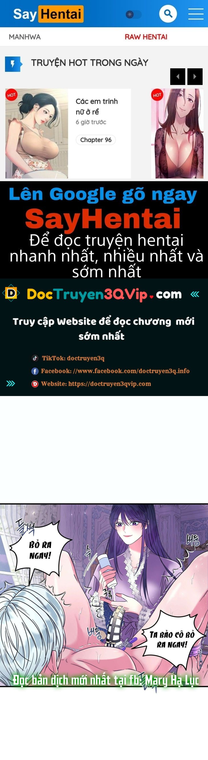 [18+] Anh Trai Đã Thay Đổi