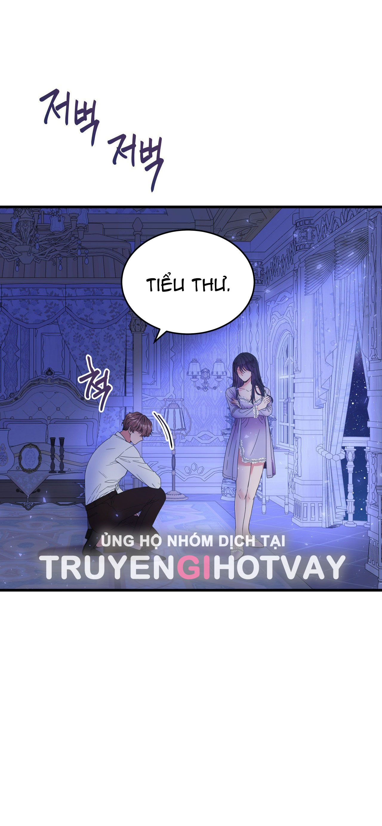 [18+] Anh Trai Đã Thay Đổi