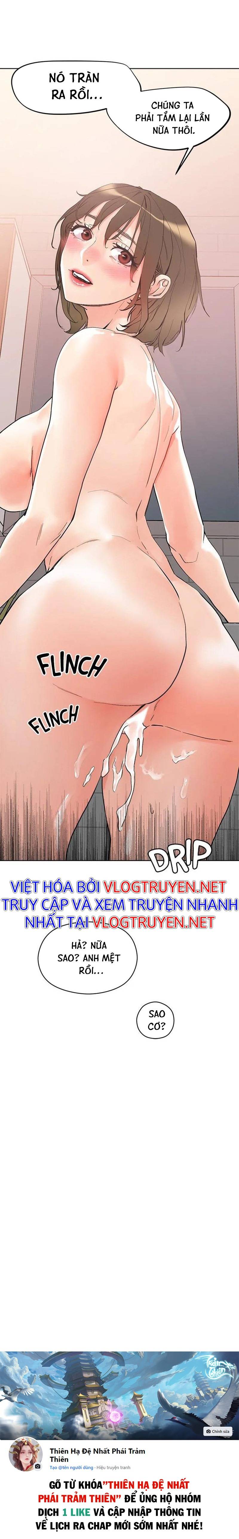 Siêu Chịch Hệ Thống Của hắc Ám Vương Giả