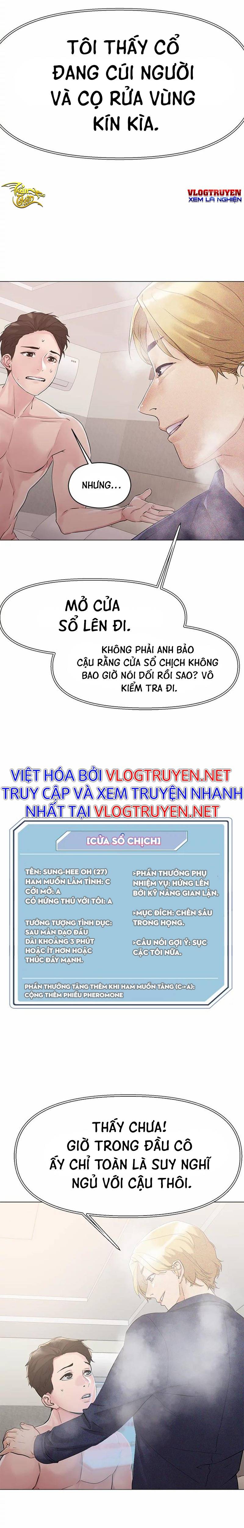 Siêu Chịch Hệ Thống Của hắc Ám Vương Giả