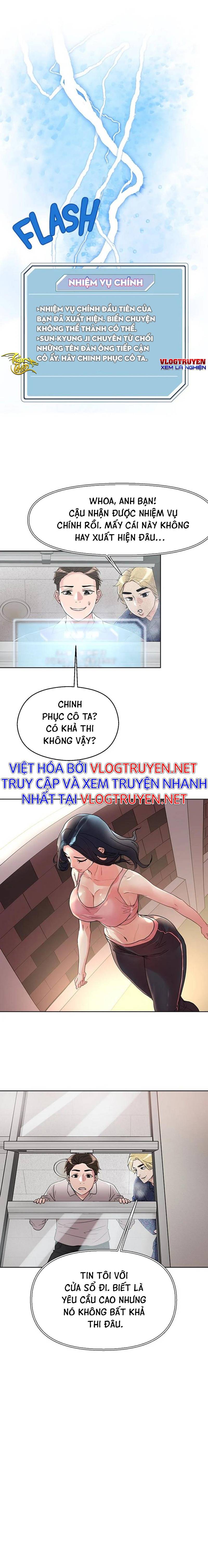 Siêu Chịch Hệ Thống Của hắc Ám Vương Giả