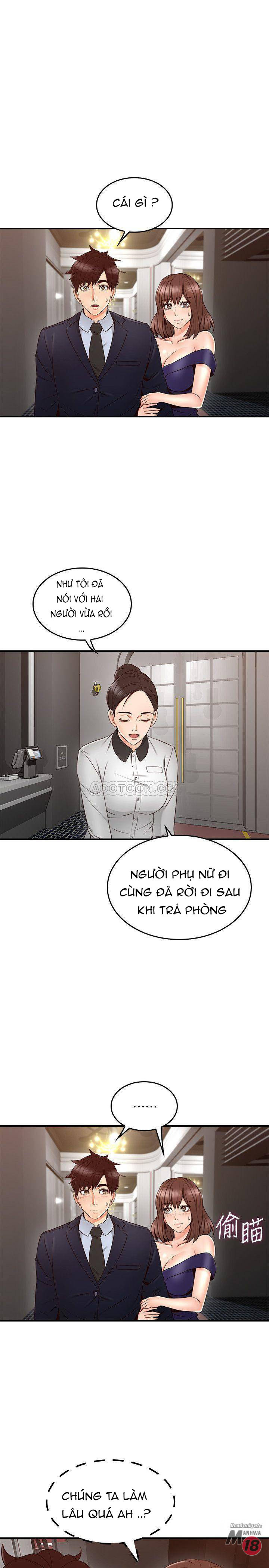 Vợ Hàng Xóm