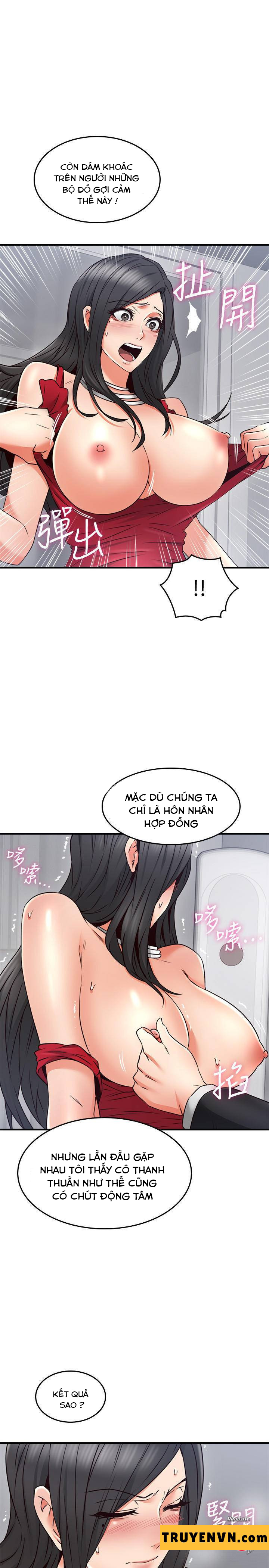 Vợ Hàng Xóm