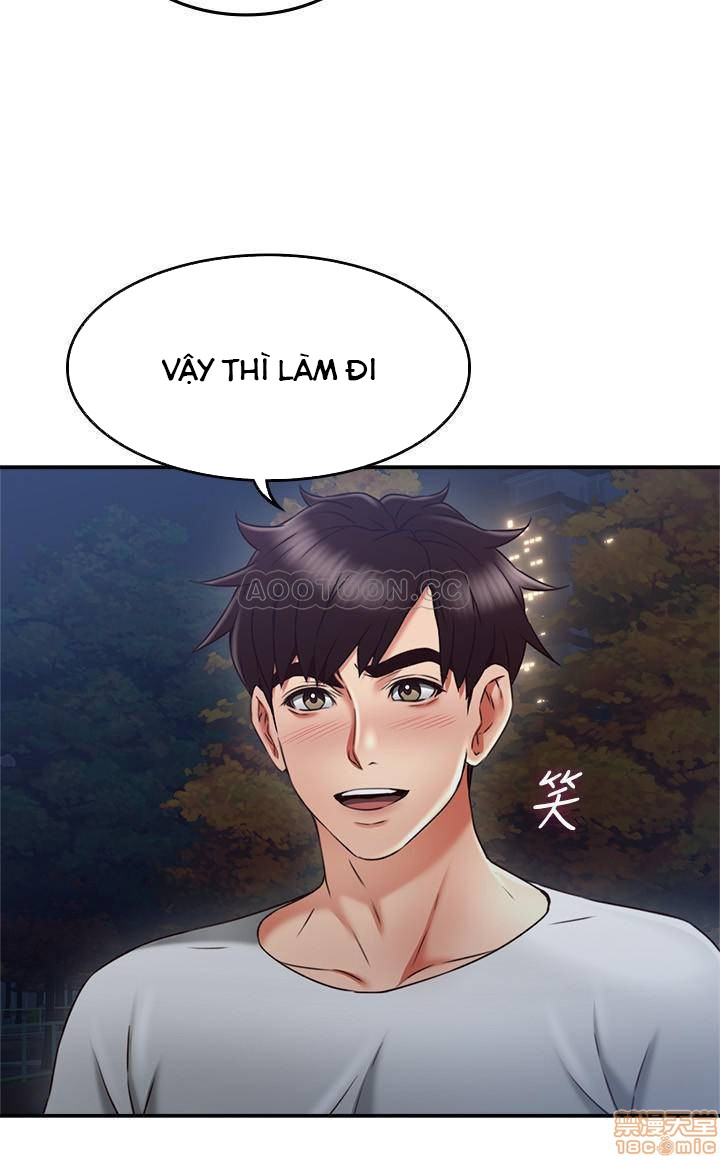 Vợ Hàng Xóm