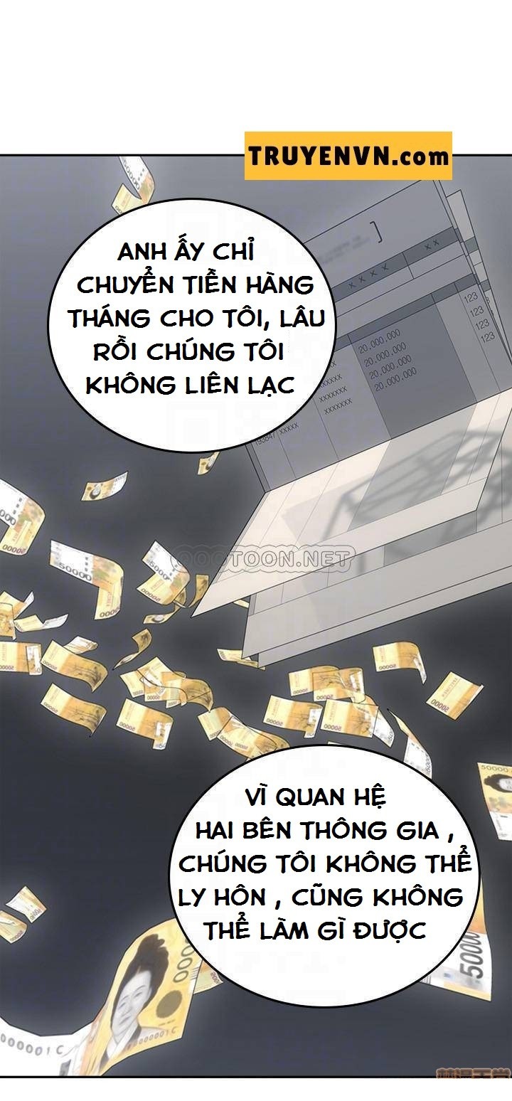 Vợ Hàng Xóm