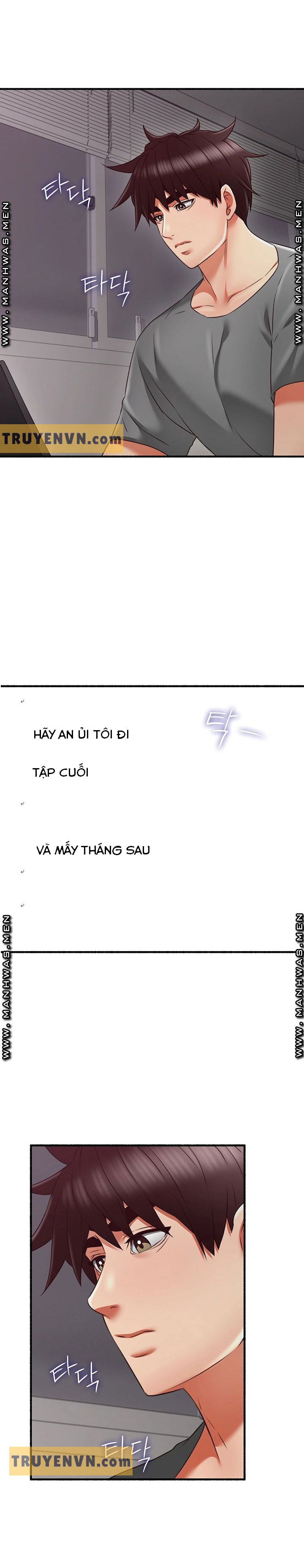 Vợ Hàng Xóm