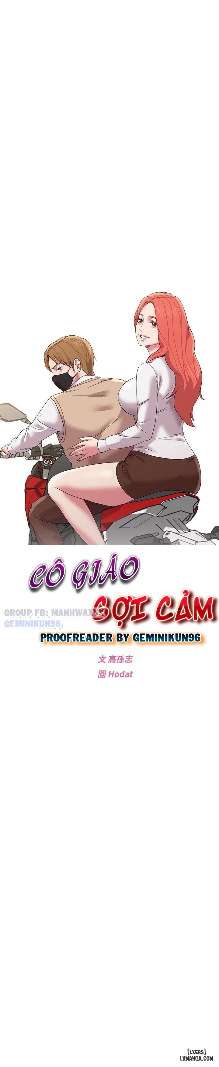 Cô giáo gợi cảm