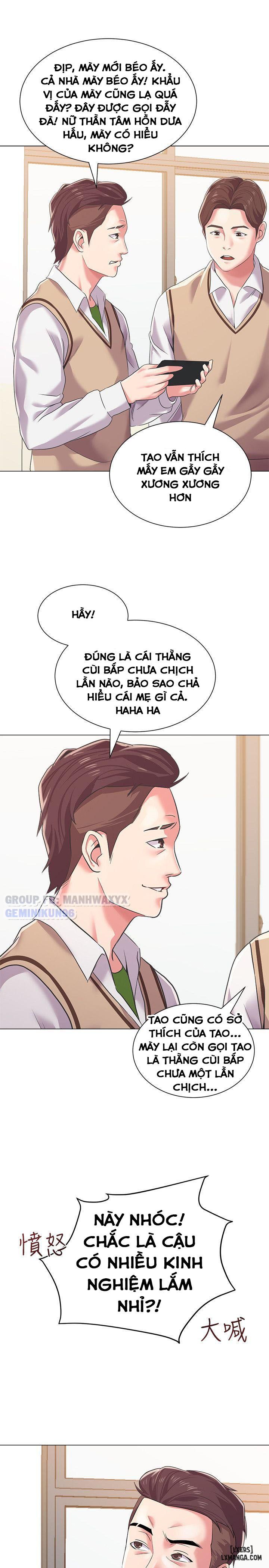 Cô giáo gợi cảm