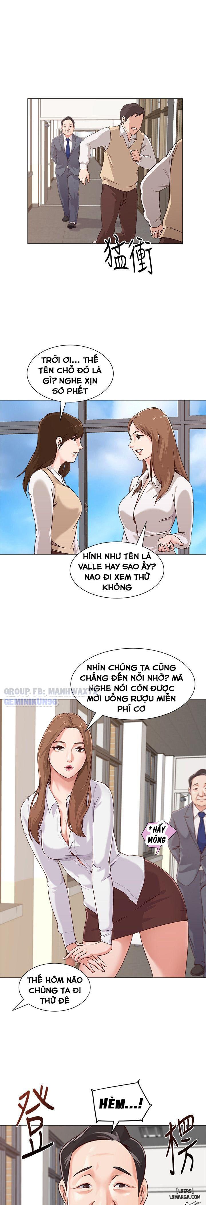 Cô giáo gợi cảm