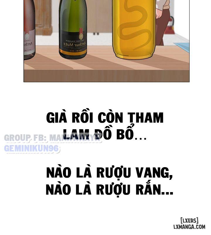 Cô giáo gợi cảm