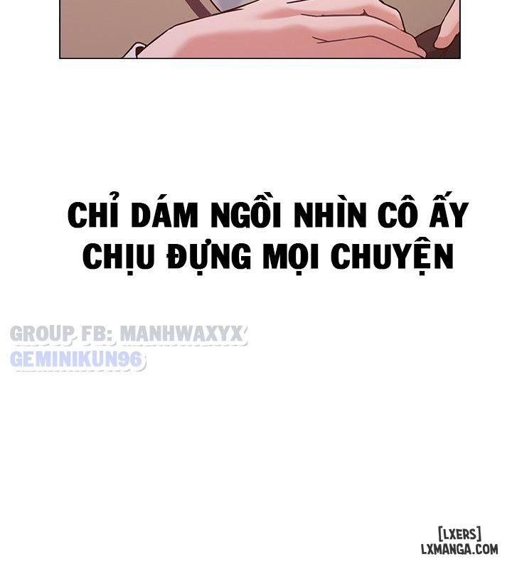 Cô giáo gợi cảm