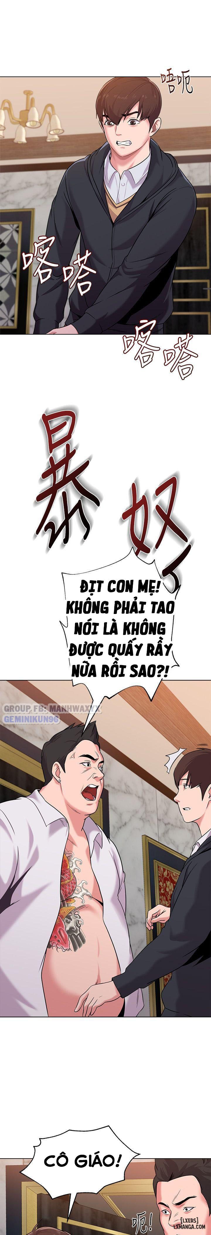 Cô giáo gợi cảm