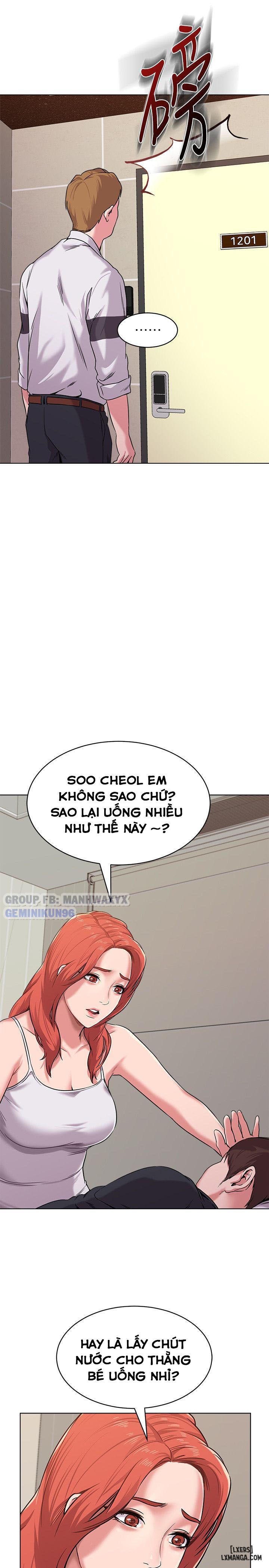 Cô giáo gợi cảm