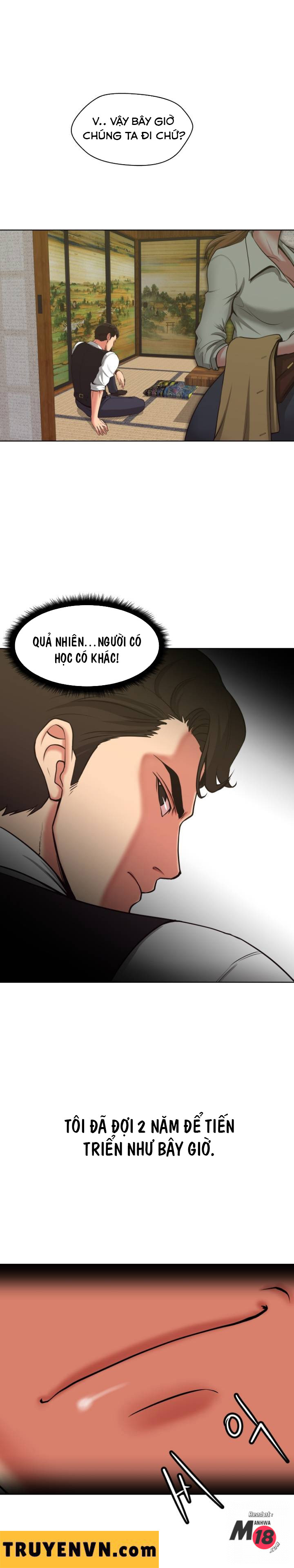 Cạm Bẫy (Trap Manhwa)