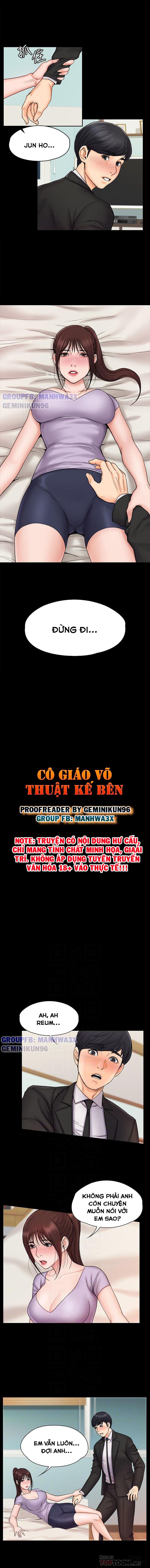 Cô giáo võ thuật kế bên