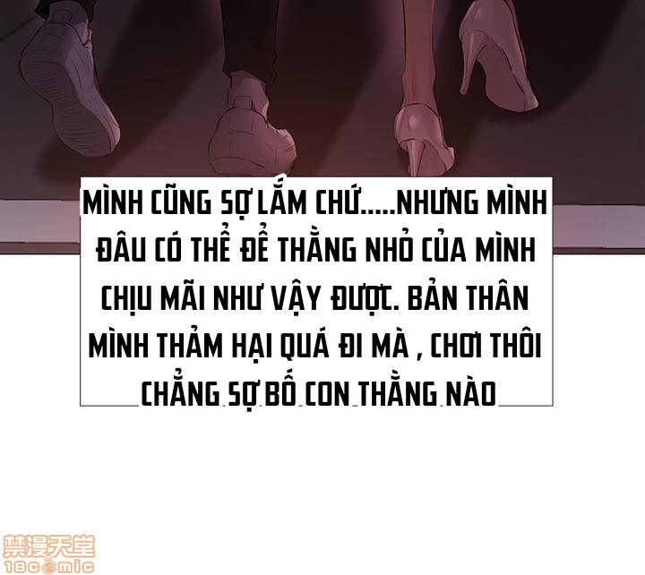 Chàng Trai Nghiệp Dư