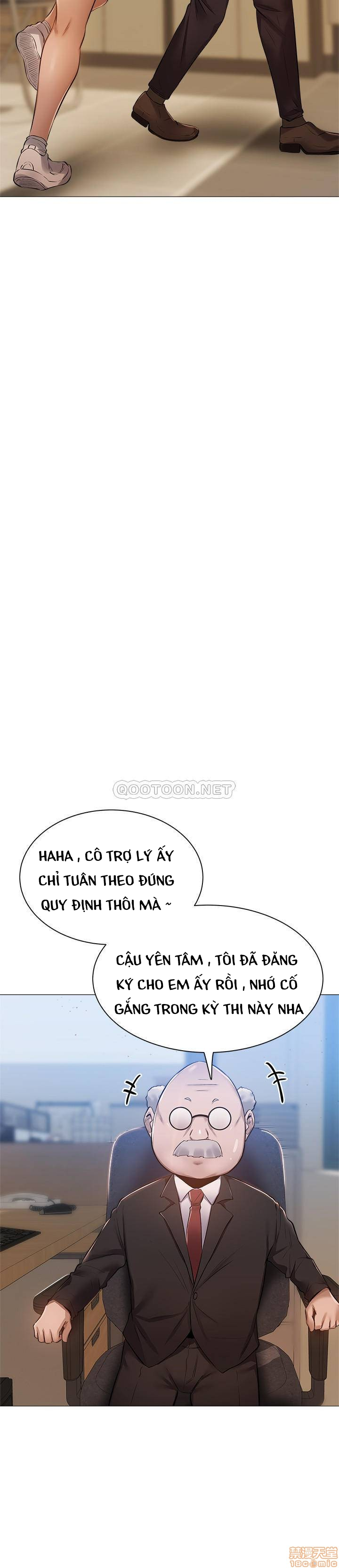 Chàng Trai Nghiệp Dư