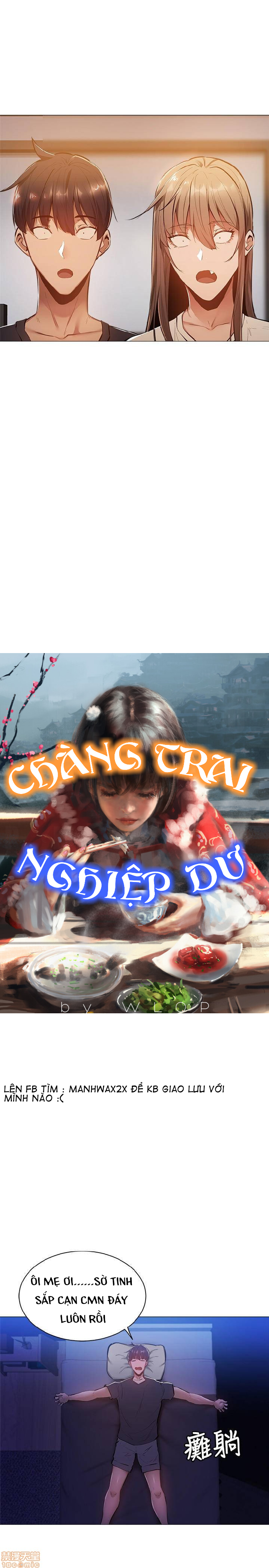 Chàng Trai Nghiệp Dư