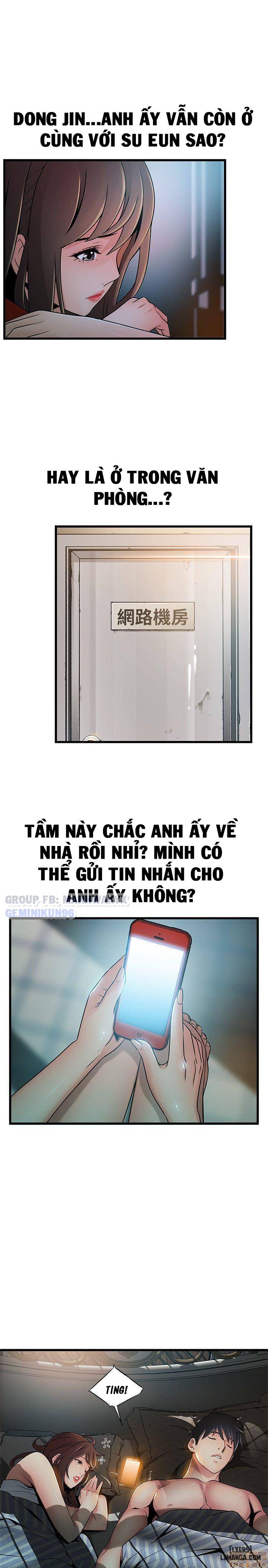 Yếu điểm chết người