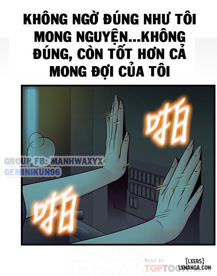 Yếu điểm chết người